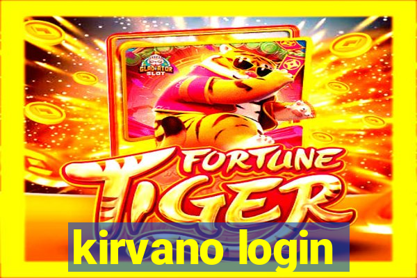 kirvano login